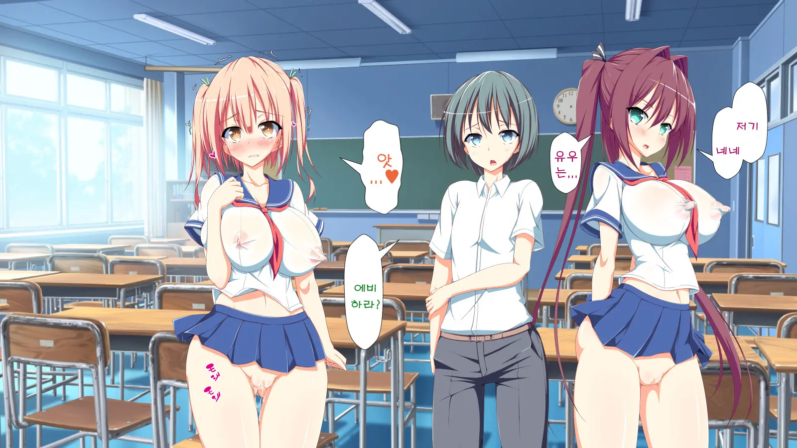 Inran Virus | Lewd Virus Ep.3